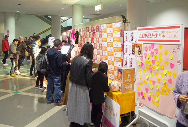 ヴィクトリーナ姫路(バレーボール)試合会場にて