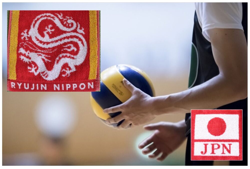 スポーツファン Net ページ 5 11