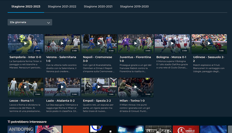 イタリアサッカーセリエA/RAI PLAYダイジェスト映像