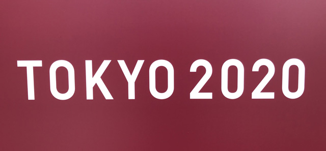 東京オリンピック2020-2021